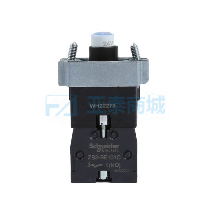 ZB2-BWB61C