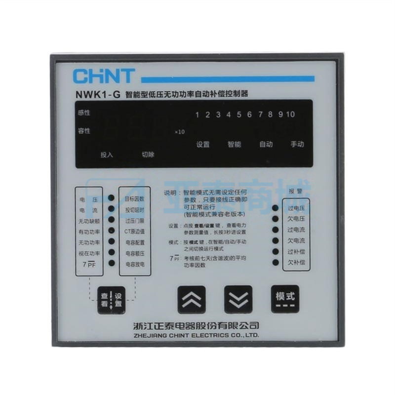 NWK1-G 10 380V