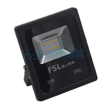 SMD 220V 10W 65K