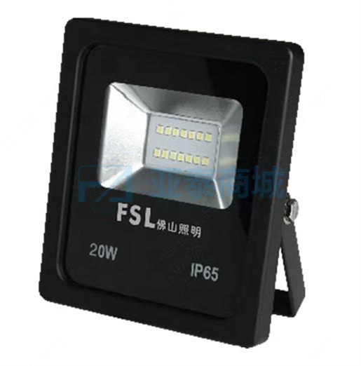 SMD 220V 20W 65K