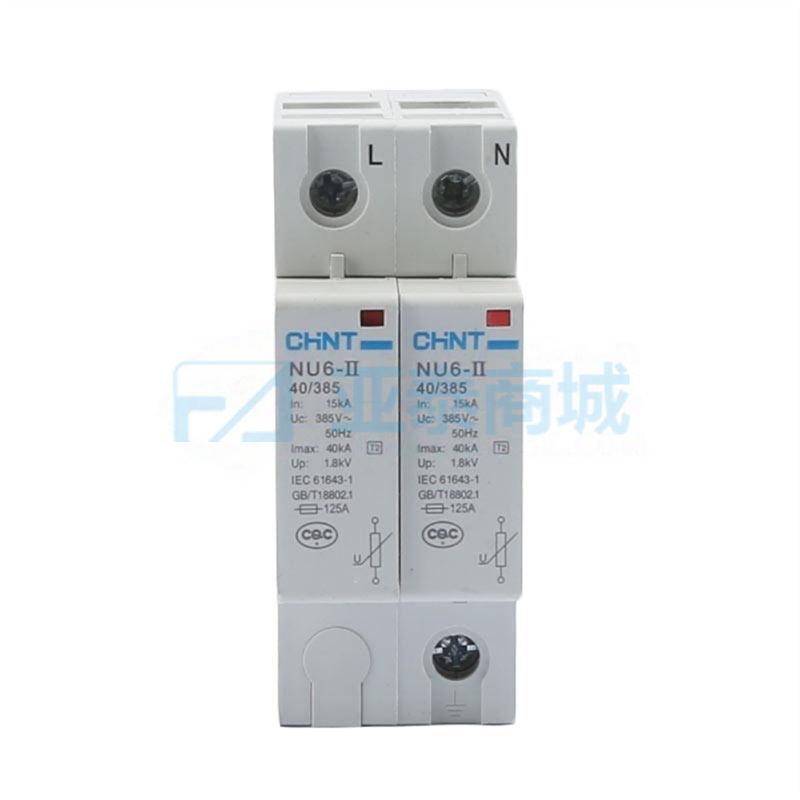 NU6-II 40kA/385V 2P