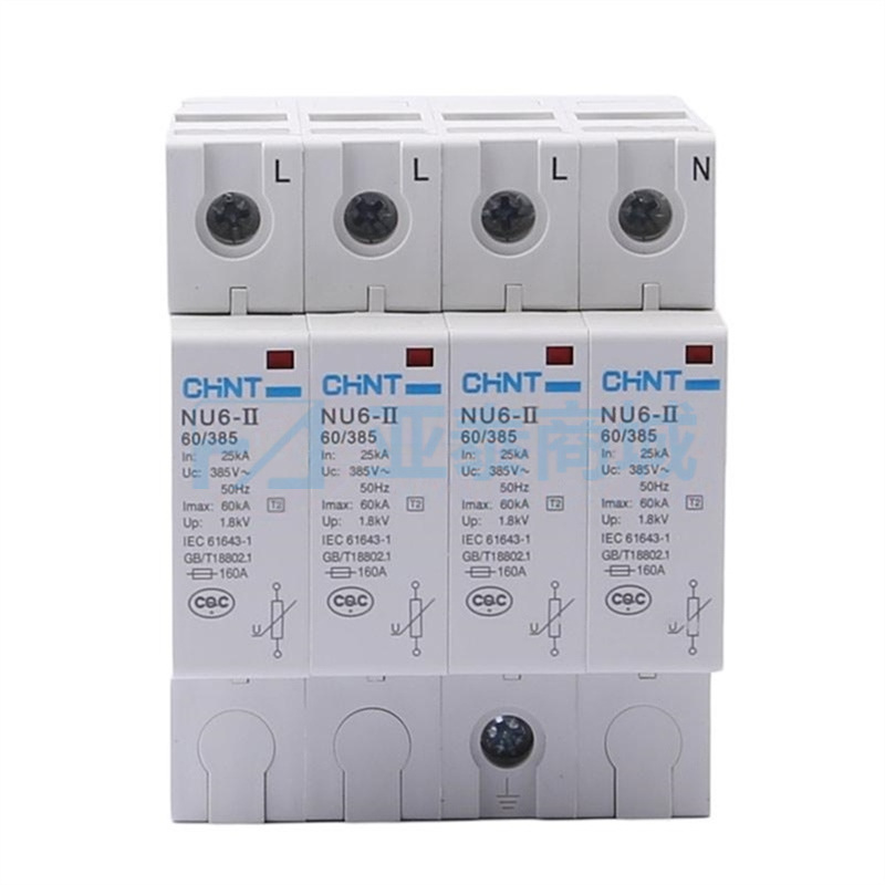 NU6-II 60kA/385V 4P