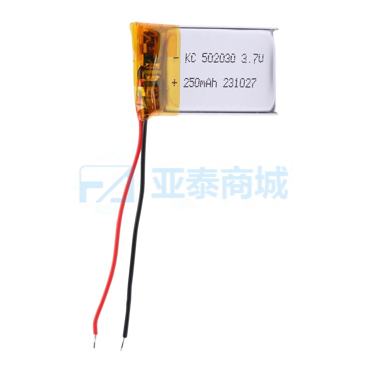 502030-250mAh-3.7v