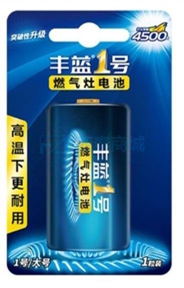 R20P D1.5v
