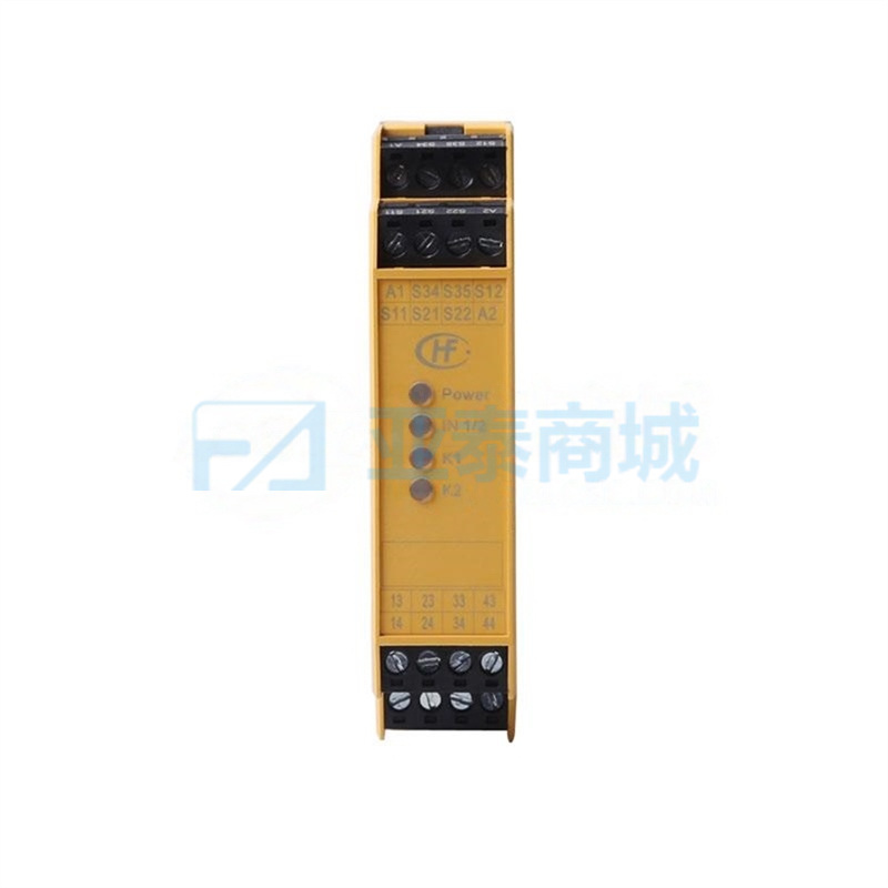 HFGA1/ESAM-4H-U24