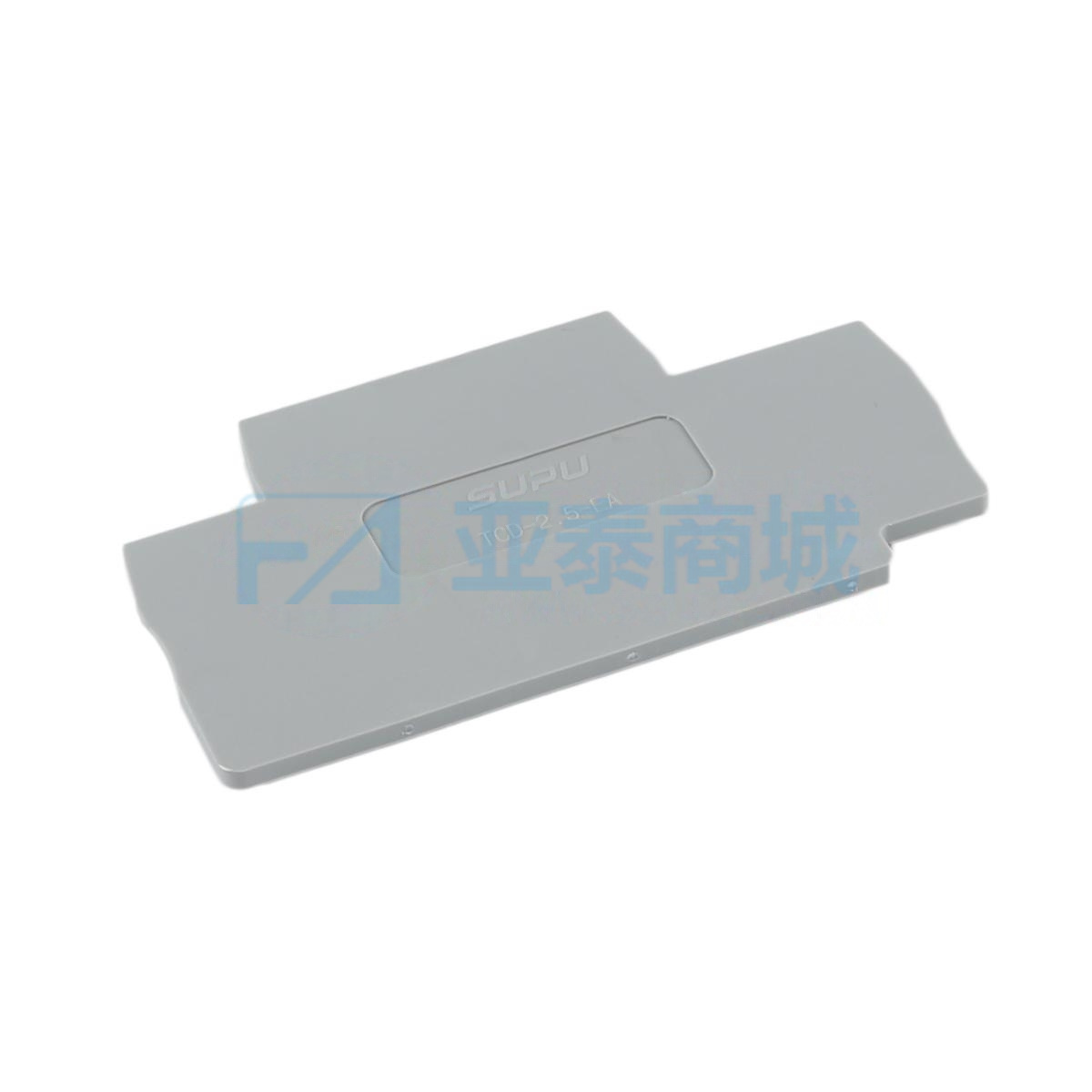 TCD2.5-2-GY-EA