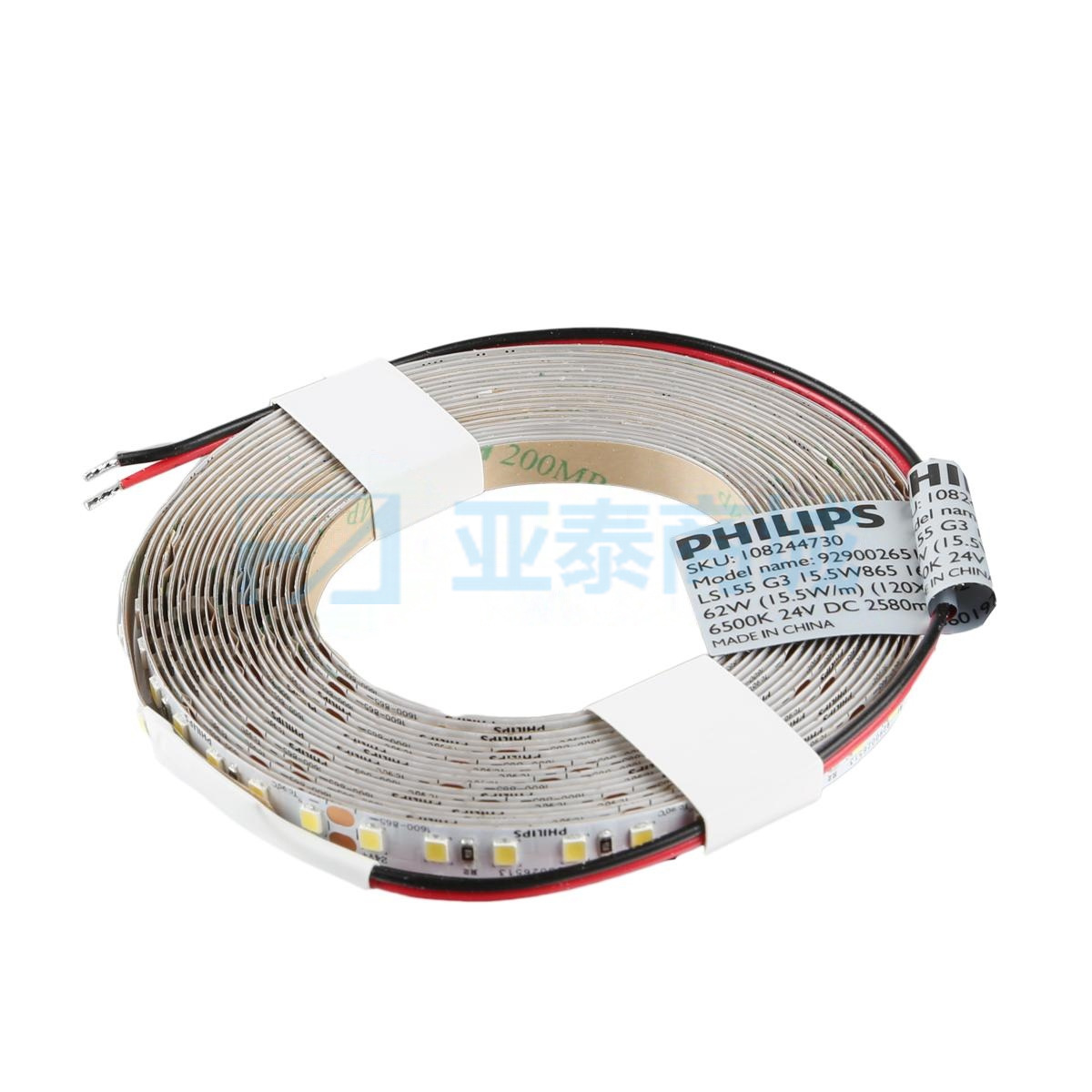 LS155 G3 15.5W 865 1600LM 5M 24V