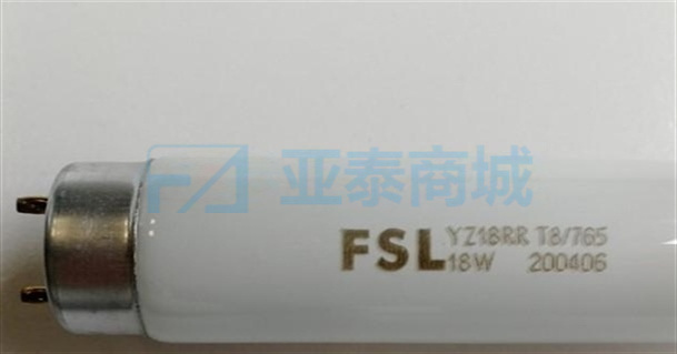 T8 FSL 18W 765 0.6M