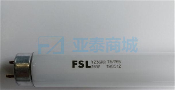 T8 FSL 36W 765