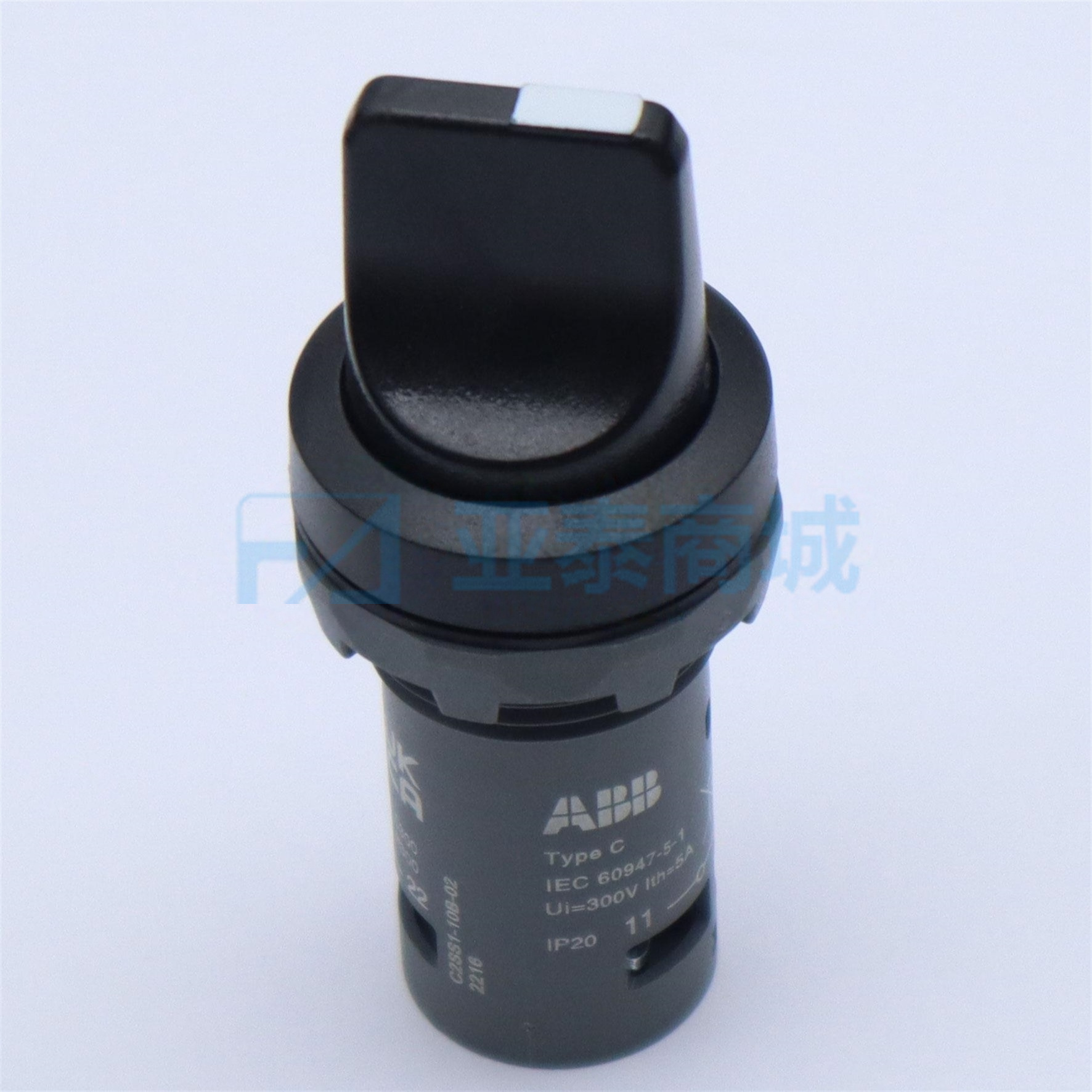 C2SS1-10B-02