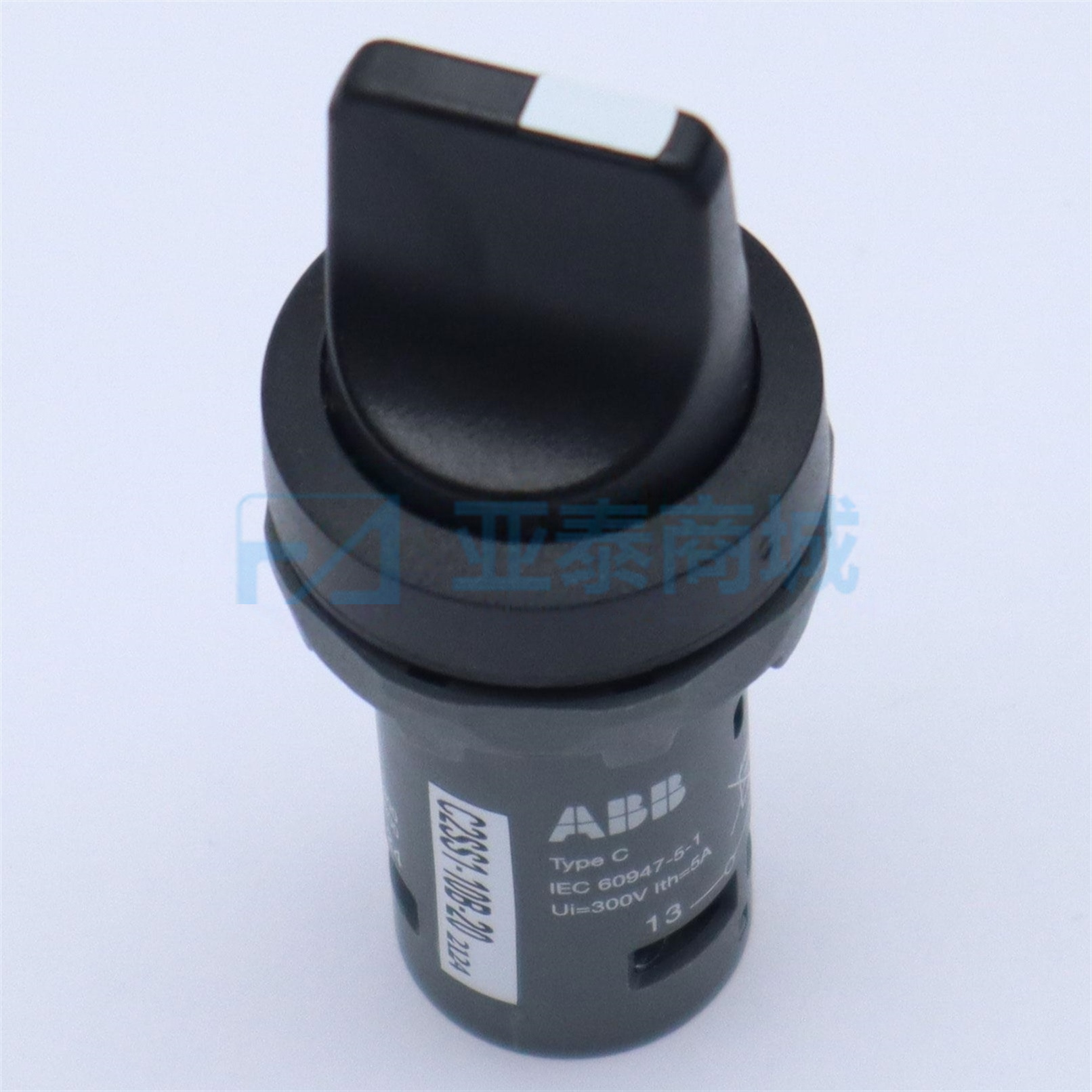 C2SS1-10B-20