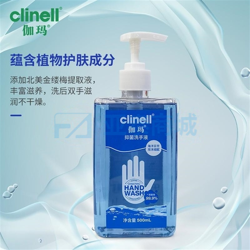 CALW500CN