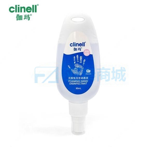 CHF60CN