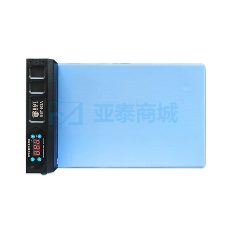 BST-928A