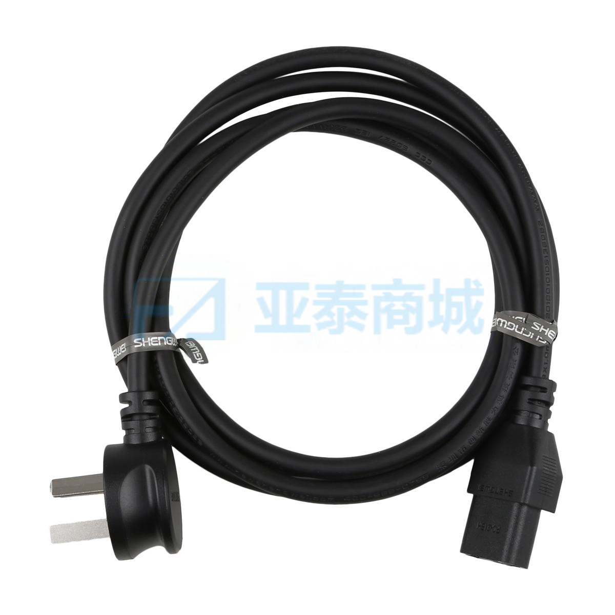 PC-2020B