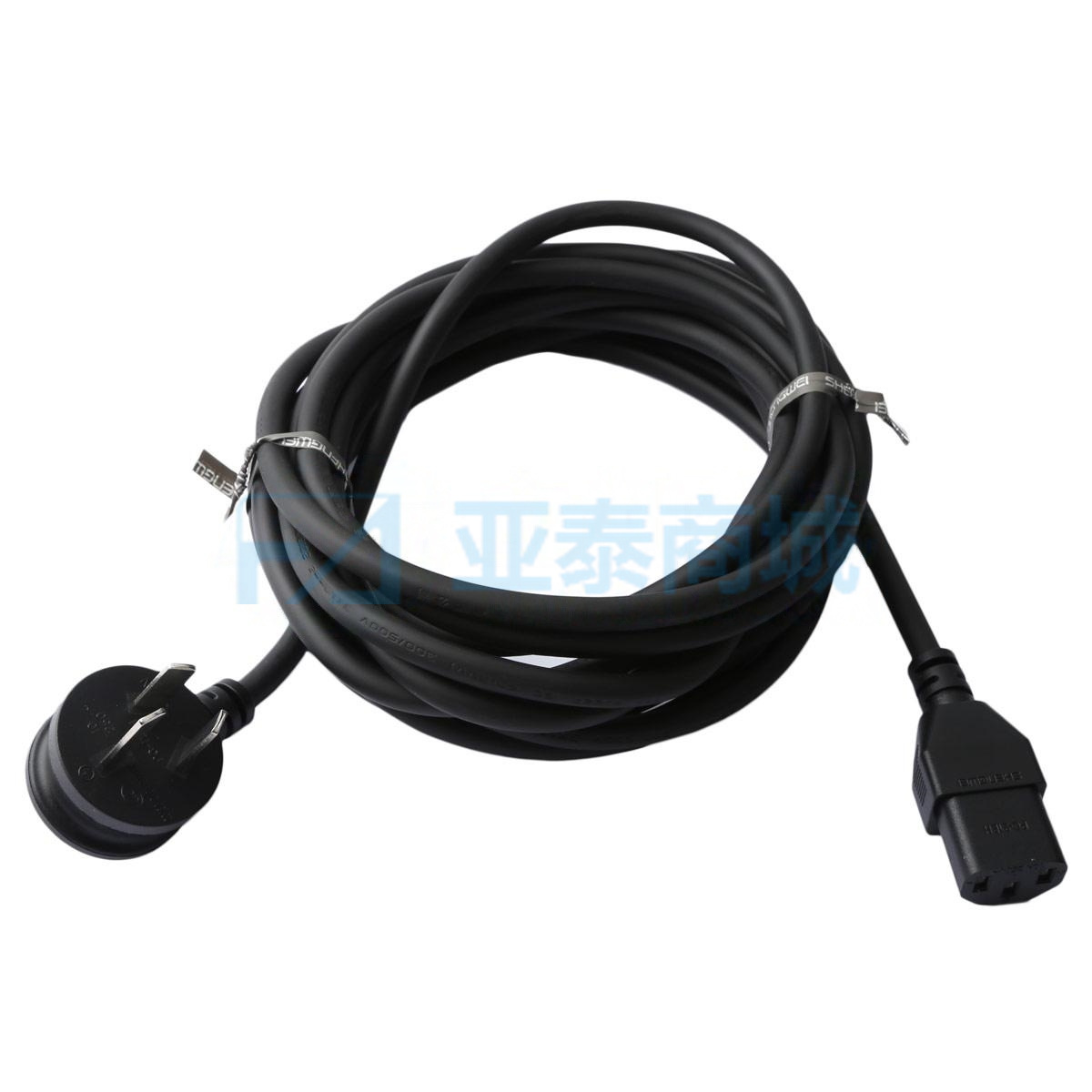 PC-2050B