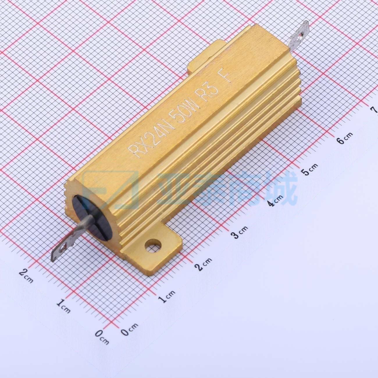 HoRX-50W-300mR-1%