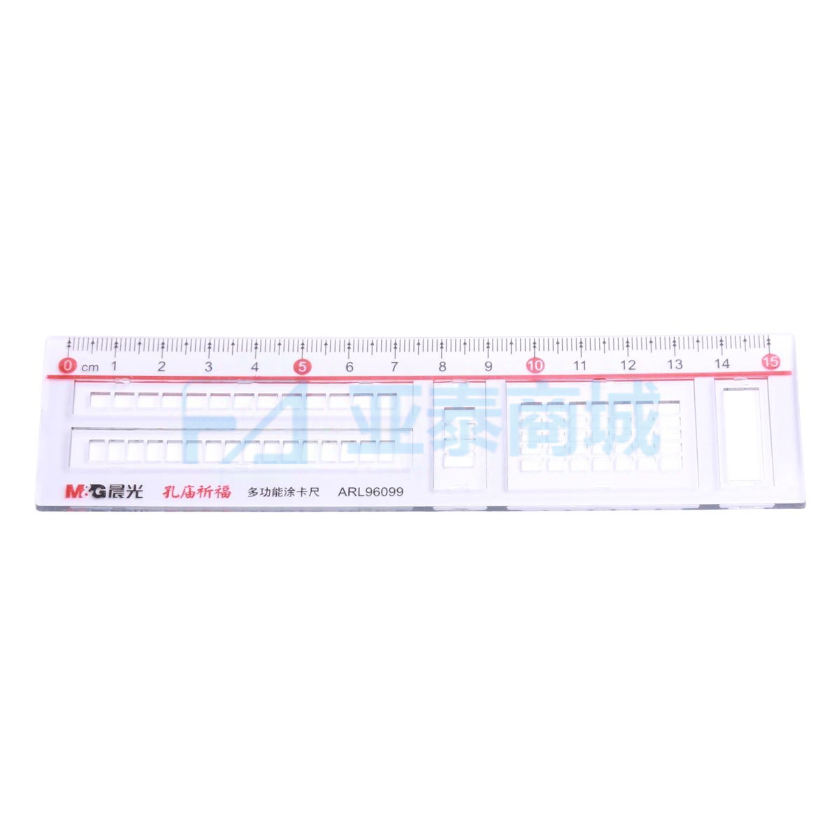 ARL96099