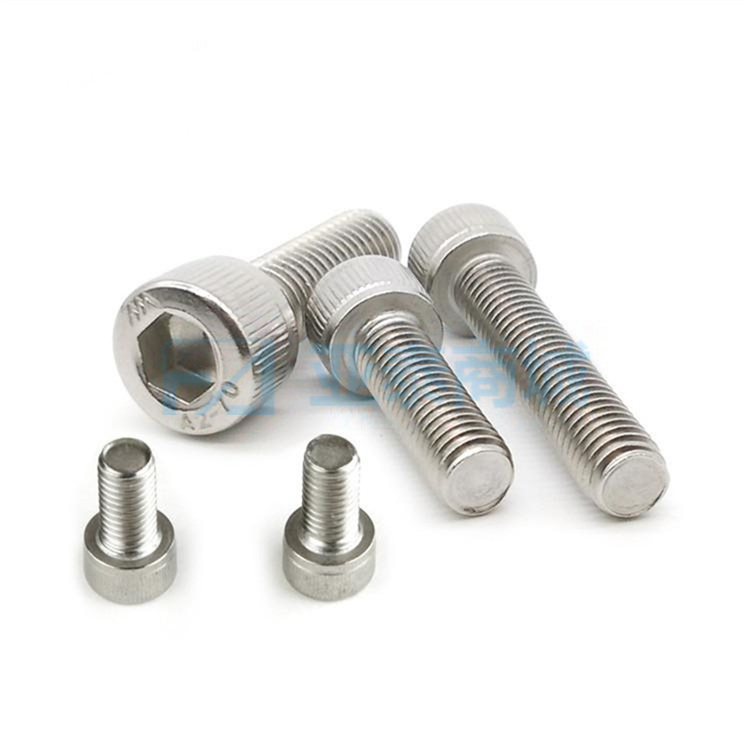 DIN912 M5-0.8X8 316 A4-70 B Q