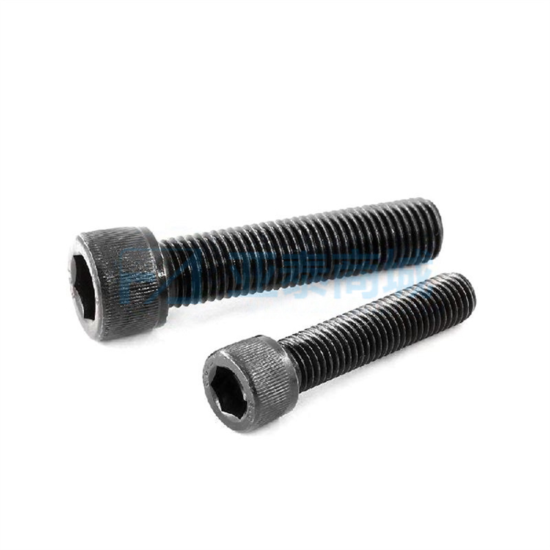 DIN912 M5-0.8x80