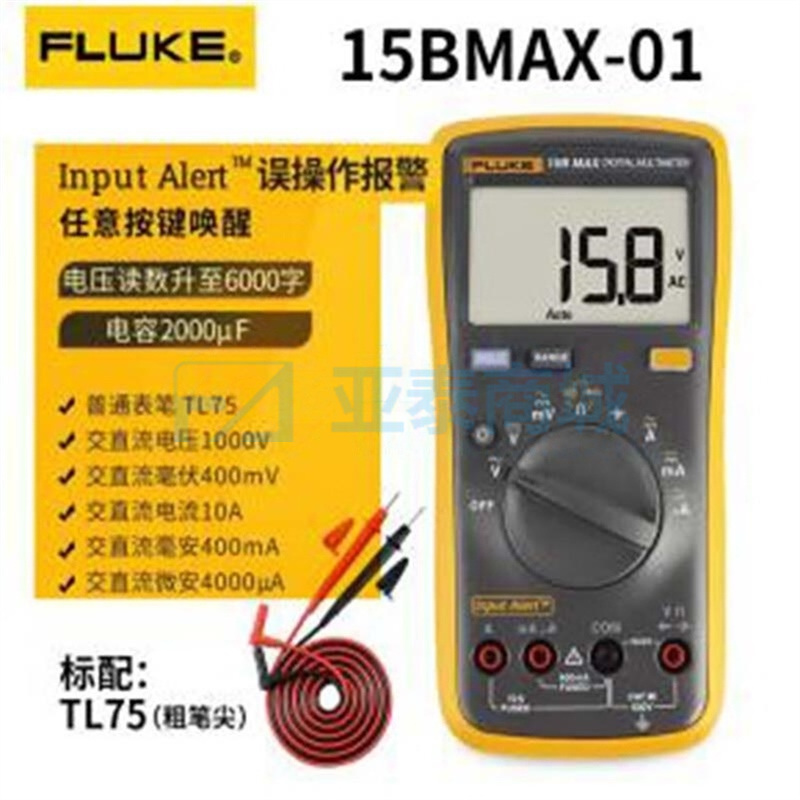 FLK-15B MAX-01/CN