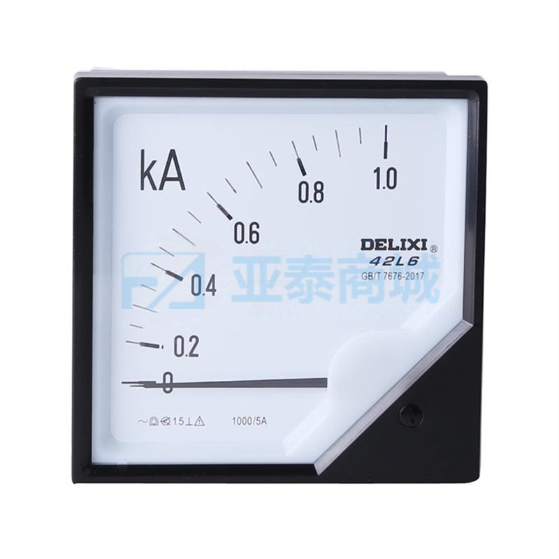 42L6A75G2