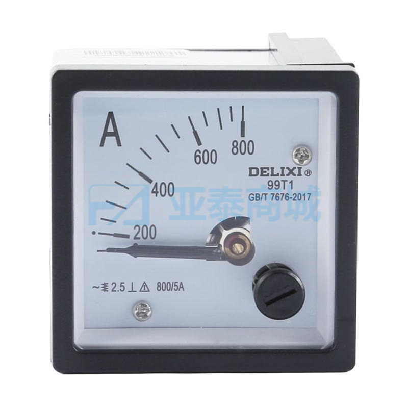99T1A800
