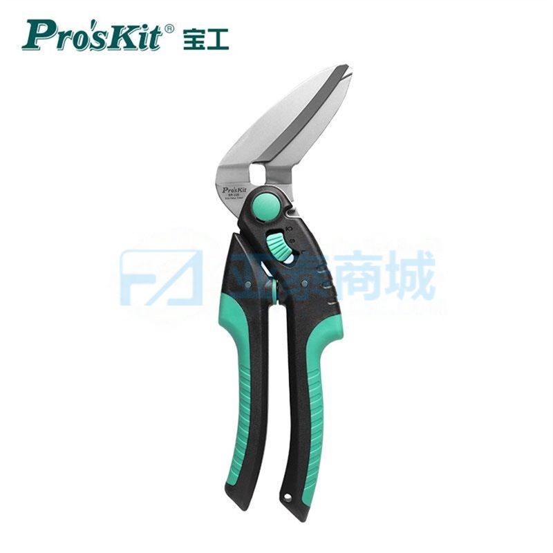 SR-339