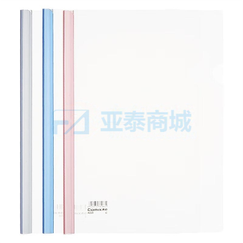 A858 white