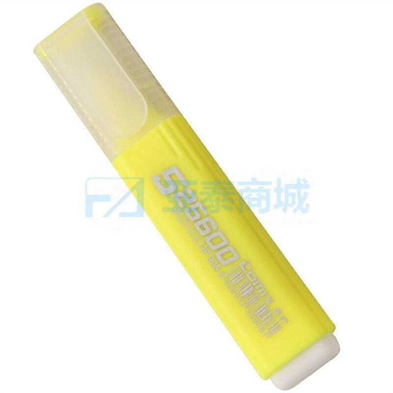 HP908 yellow