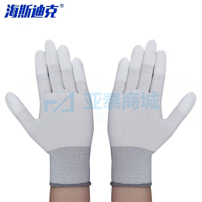 HKCL-47