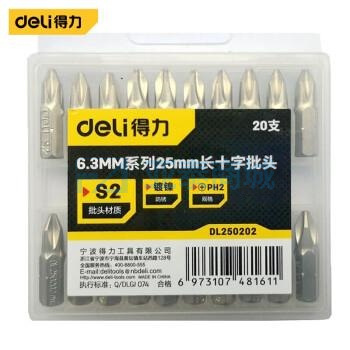 DL251425