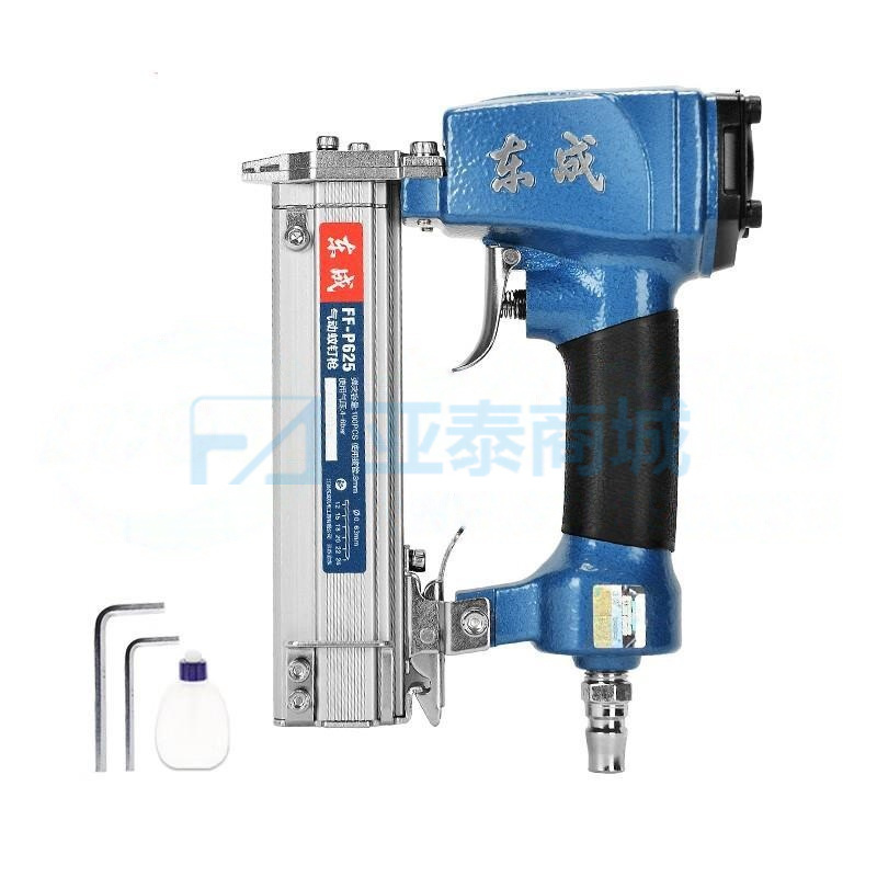 FF-P625
