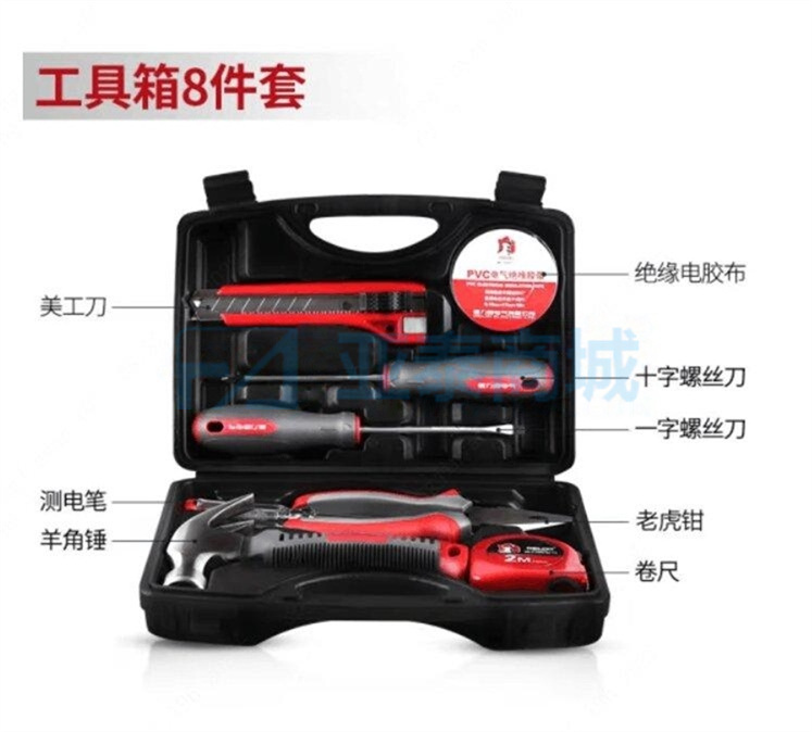 DHCHT1008T