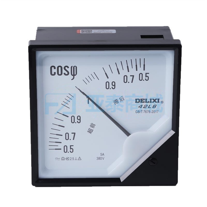 42L6COS380V5A