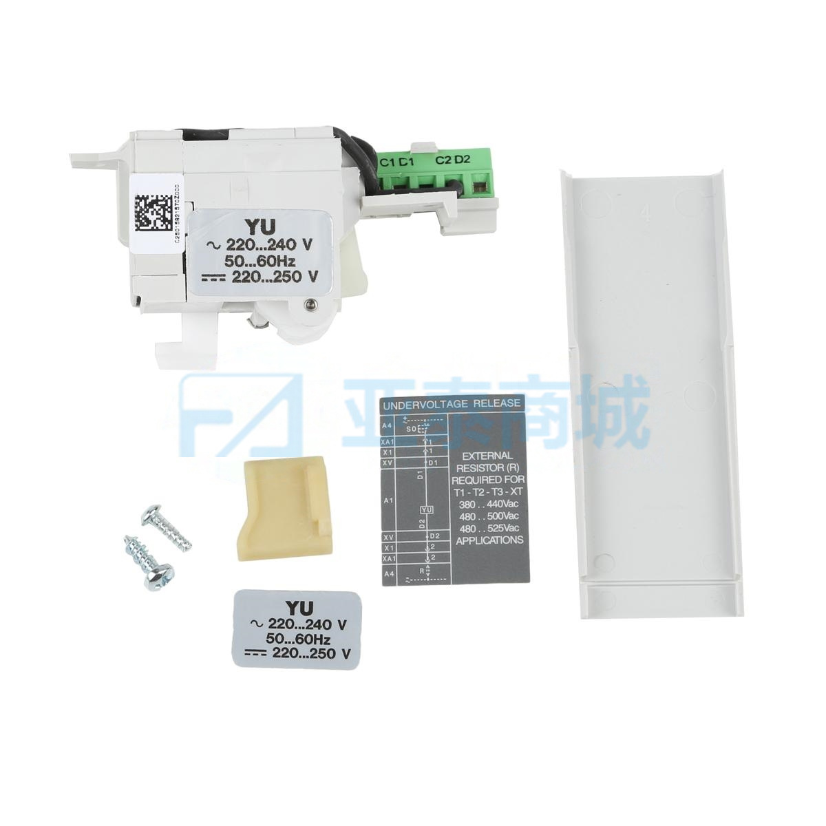 YU 220-240Vac/220-250Vdc T4-6