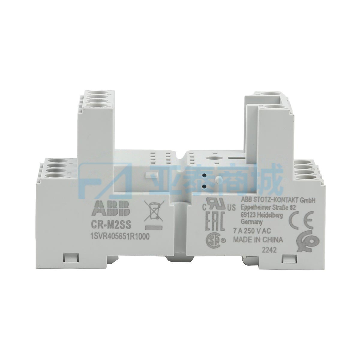 CR-M2SS