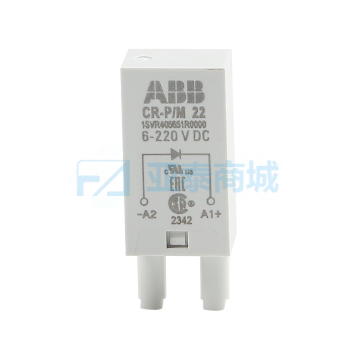 CR-P/M 22