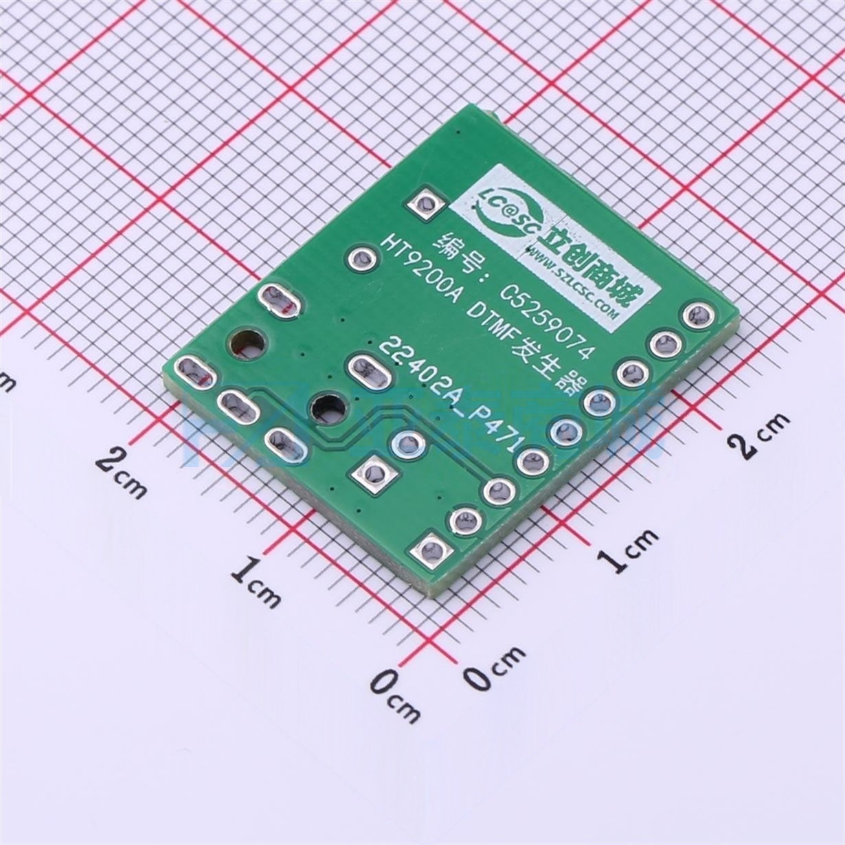 HT9200A DTMF发生器芯片方案验证板