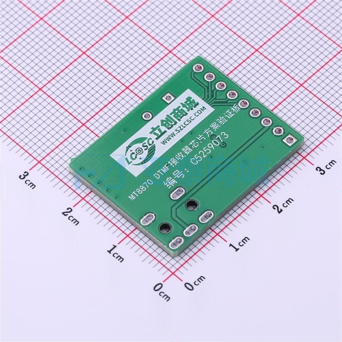 MT8870 DTMF接收器芯片方案验证板