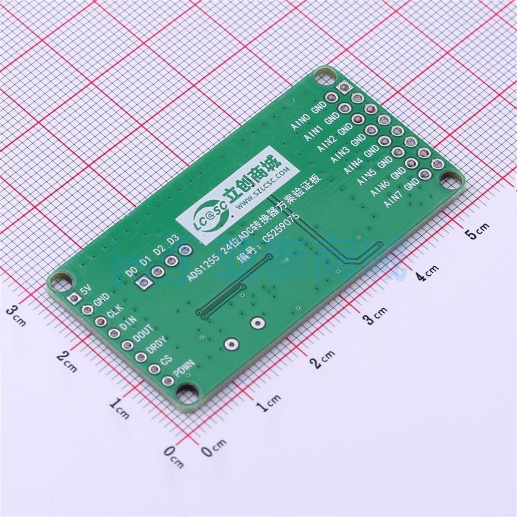 LCYZB-302-V1