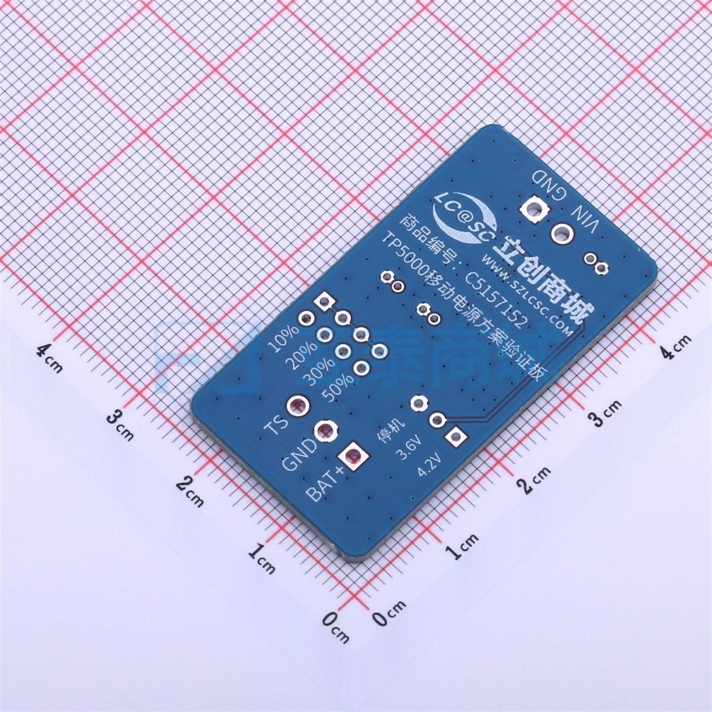 LCYZB-16-V1