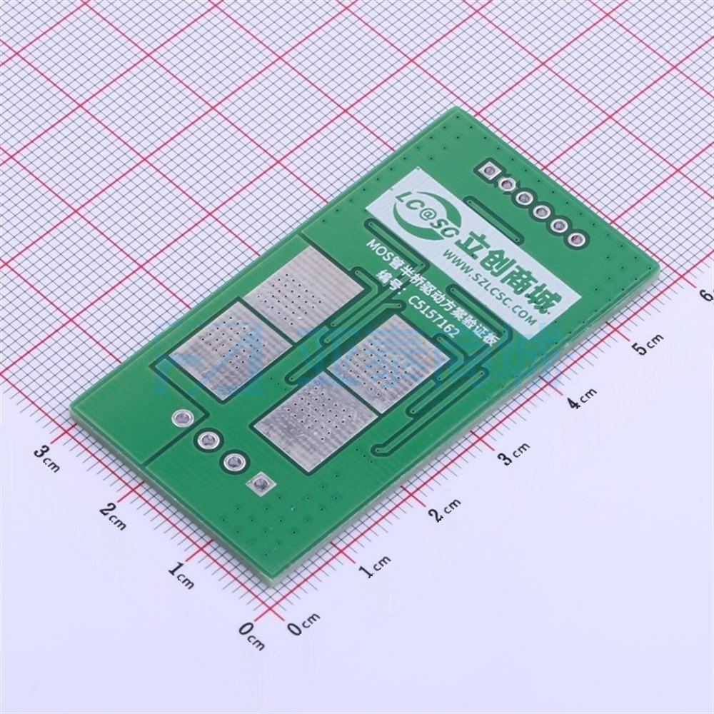 LCYZB-3-V1