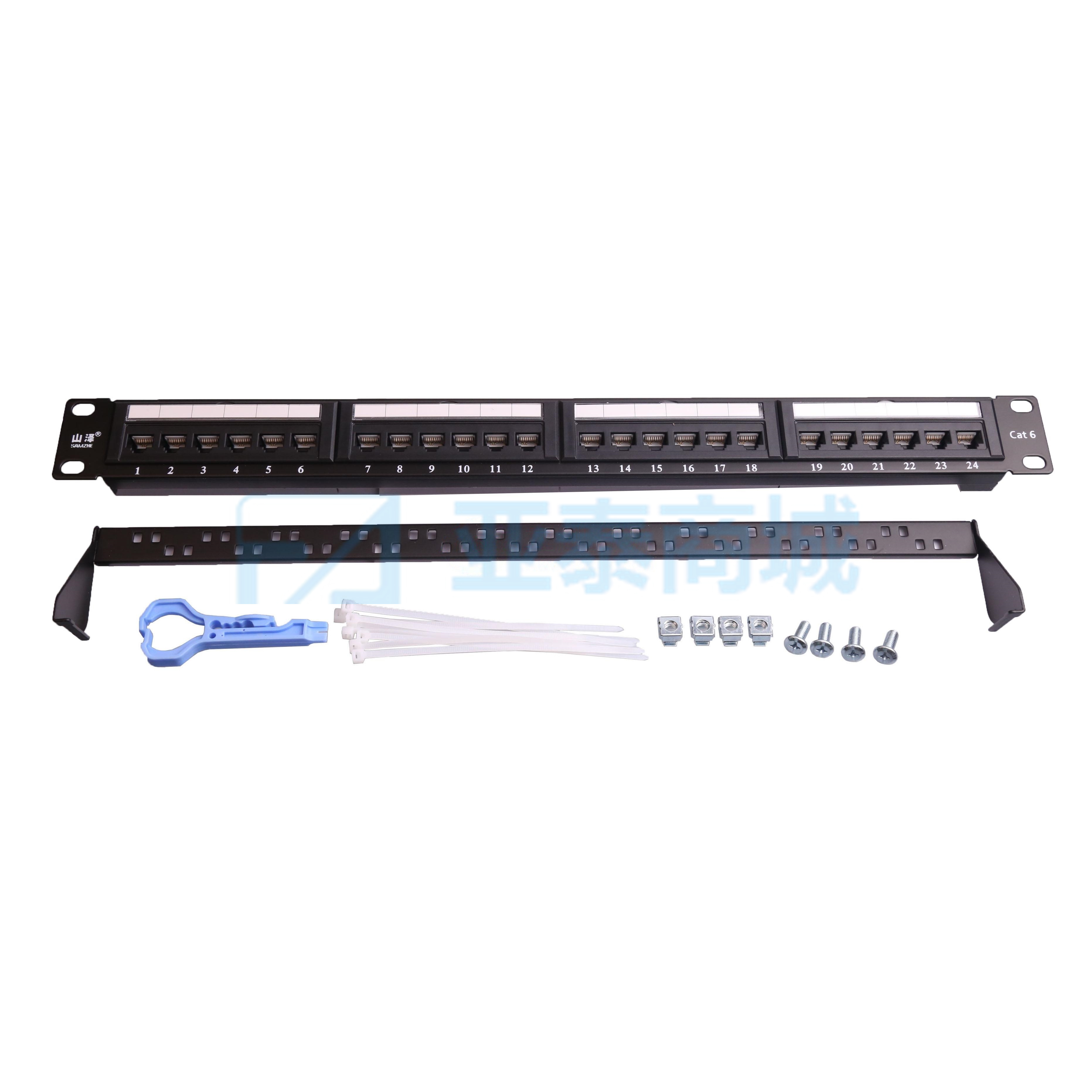 WAN-16