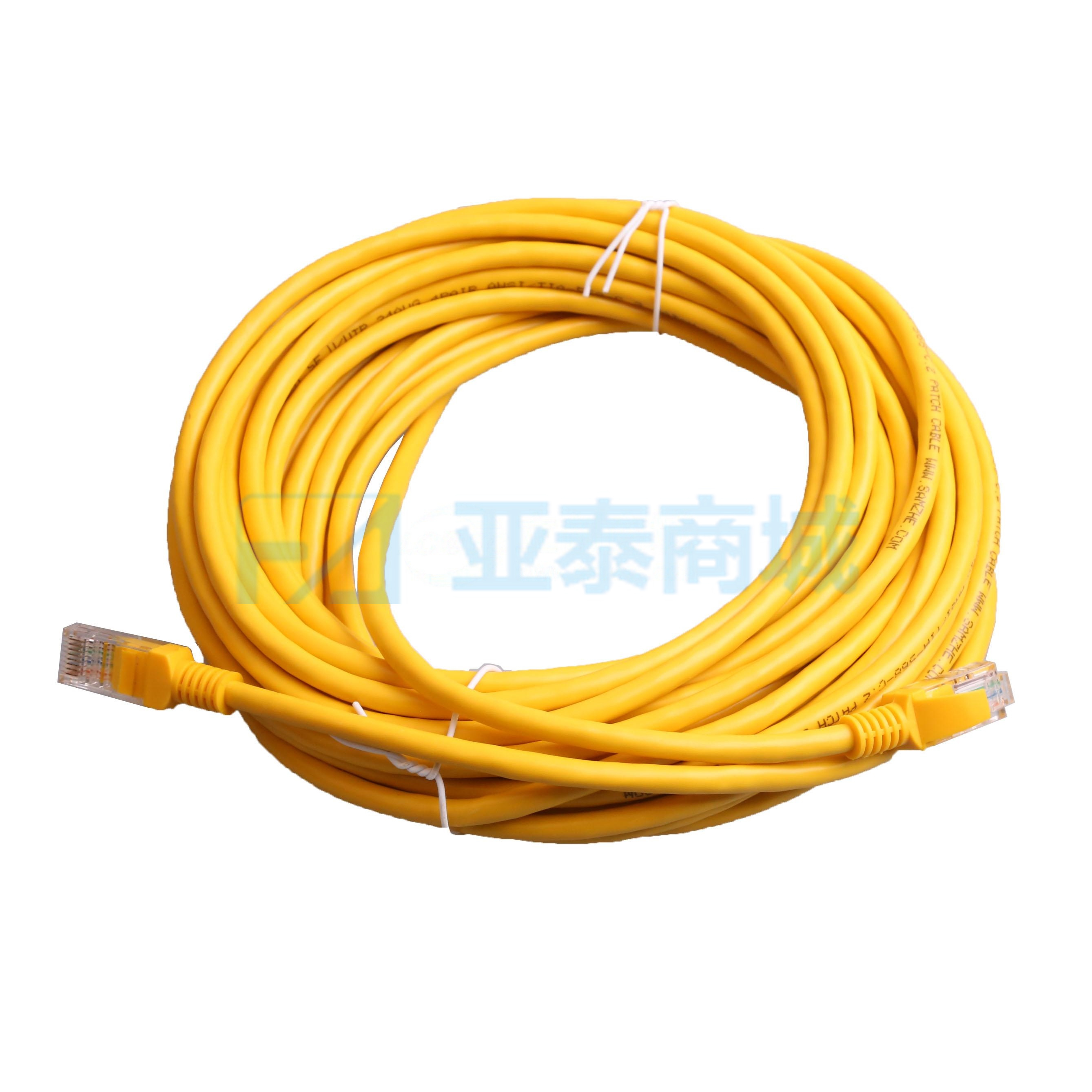 YL-510