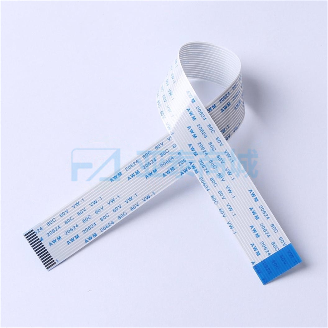 FC-1.0A-16P-250mm