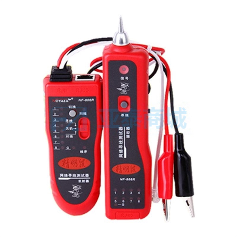 NF-806R