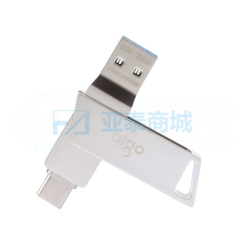 U350-256GB
