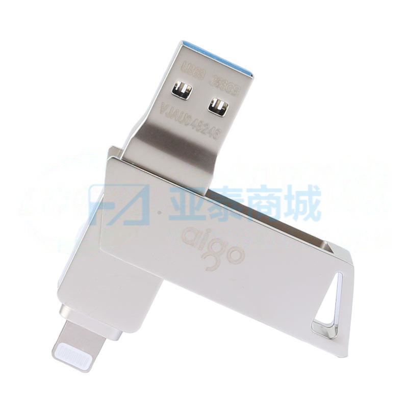 U368-256GB