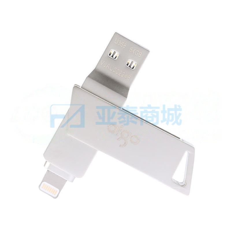 U368-64GB
